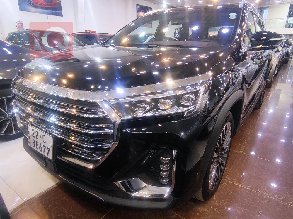 جيتور X90 بلس